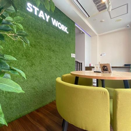 Hotel ステイワーク錦糸町 Tokio Zewnętrze zdjęcie