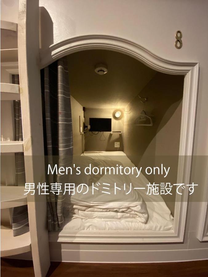Hotel ステイワーク錦糸町 Tokio Zewnętrze zdjęcie