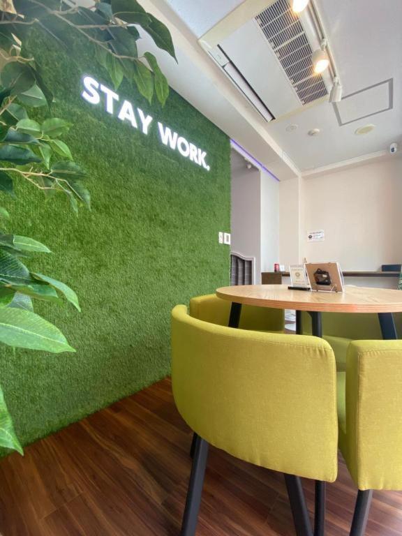 Hotel ステイワーク錦糸町 Tokio Zewnętrze zdjęcie
